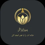 آرتیم